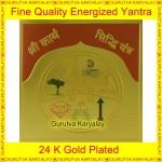 Karya Siddhi Yantra Golden Colour Foil 3.5"X3.5" Size
